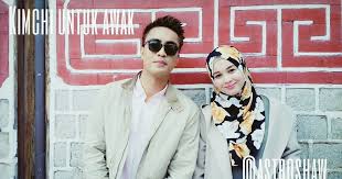Selagi bernyawa актёр aiman hakim ridza. Sinopsis Filem Kimchi Untuk Awak 2017 Oh Hiburan