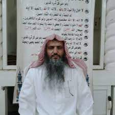 استمتع بتحميل وقراءة كتاب التعريب ونظرية التخطيط اللغوي : Ø§Ù„Ø³Ø¬ÙŠÙ† Ù‡Ø§Ø¯ÙŠ Ø§Ù„Ù‚Ø­Ø·Ø§Ù†ÙŠ Bin Kedmh Twitter