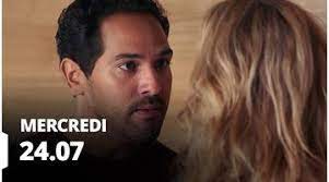 Ce qui vous attend dans l'épisode 505 du jeudi 11 juillet 2019 spoilers par la rédaction — 10 juil. Replay Demain Nous Appartient Du 24 07 2019 Demain Nous Appartient Du 24 Juillet 2019 Episode 514