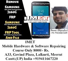You are successfully reset network settings in your samsung mobile. Samsung Sm J260g Frp Unlock Samsung J260g Frp Tool File Imet Mobile Repairing Institute Imet Mobile Repairing Course