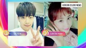 Lee da hae and se7en. Best Of Lee Da Hae And Se7en Free Watch Download Todaypk