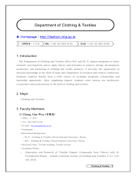 Residents and businesses dispose of approximately 230,000 tons. Department Of Mechanical Engineering