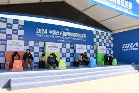 MK体育官网-2024中国无人机竞速联赛总决赛在恩平圆满落幕