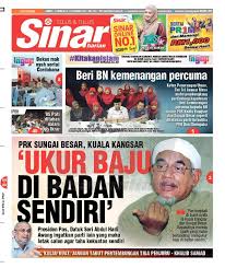 Tok batin perlu jadi kumpulan pertama orang asli perak. Sinaronline On Twitter Antara Tajuk Utama Sinar Harian Edisi Perak Hari Ini Ukur Baju Di Badan Sendiri Dapatkan Naskhah Anda