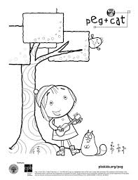 Kids can put in their photo, or draw pictures of their family members. The Tree Coloring Page Kids Coloring Pages Pbs Kids For Parents