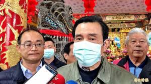 Image result for 蘇貞昌口罩夠用