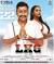 Tamil Lkg Movie