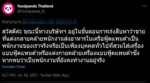 Joox แพล็ตฟอร์มบริการเพลง ให้คุณได้ฟังเพลง นับล้าน ดาวน์โหลด. Vat1hkbc Odwrm