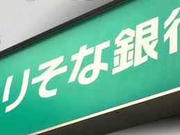 ボード 暮らしの知恵 のピン