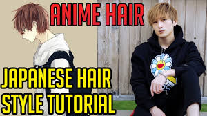 Short hair was fairly popular throughout the 60s, but the 70s and 80s favored different hairstyles. How To Have Anime Hair In Real Life Japanese Hair Styling Tutorial Asian Men Hair Styles In 2020 Youtube