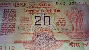 Indian Old Currency Value December 2019