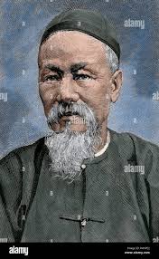 Li dynasty hi-res stock photography and images