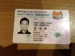Report can be made at singapore police force website at www.spf.gov.sg. 16 Buy Social Security Number Ssn Ideas Visa Online Passport Online Certificates Online