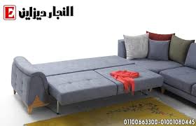 كنب سرير مودرن لعشاق الاناقه و الجمال 2024 2025 in 2021 sectional couch furniture chaise lounge