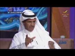 خالد عبدالرحمن تزوجت مرتين قبل زواجي الحالي وإلى الآن لم أرزق بأطفال My Love Baseball Cards Baseball