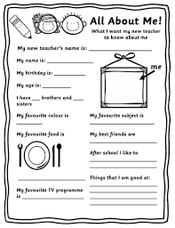 All about me worksheet is for kids to write about themselves and share this worksheet with other students and their teacher. New School Year New Teacher All About Me Worksheet Teaching Resources