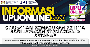 Sebelum membuat permohonan, pelajar disarankan untuk membuat semakan terlebih dahulu tentang syarat minima. Syarat Am Kemasukan Ipta Bagi Lepasan Stpm Stam Setaraf Edu Bestari