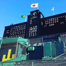 これならキッズも読める 子どもの日 にちなんだ甲子園球場の粋な計らい 甲子園 子どもの日 野球