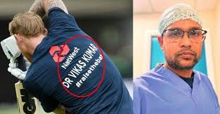 And his highest bid is around rs 14.5 cr. Ben Stokes Wears Jersey With Name Dr Vikar Kumar Newsbharati