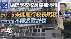 Wèi, shì xuésheng sùshè ma? Zin9xzufsrdpzm