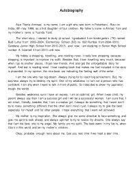 Biography Sample For Students Pin By Brittney Barlis On Journal In 2020 Essay Format Autobiography Writing Autobiography Template