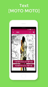 Пата хабари на мастуре я город кутока кенья и танзания. About Text Moto Za Mapenzi Google Play Version Apptopia