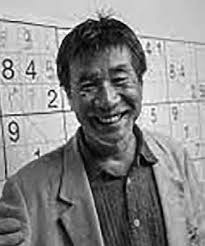 From pool to planter