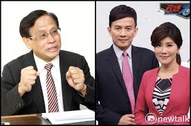 Image result for 彭文正前妻