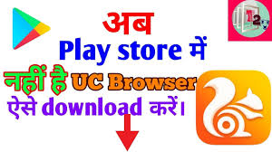 Download Uc Browser Without Play Store Youtube
