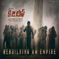 30 rojullo preminchadam ela (2021) original hdrip. Kgf Movie Naa Songs Kgf 2 Telugu Mp3 Songs Download Mode Zener