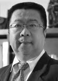 Undergraduate Commencement Exercises Program, May 21, 2016