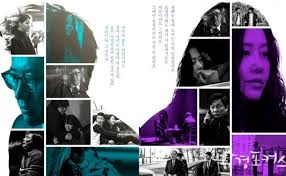 Monday & tuesday 22:00 kst related series: My Lawyer Mr Jo 2 Under Fire For Further Issues In Production Kdramapal