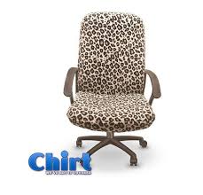 Fits well with glass and wooden surroundings. Pin By Valerie Lamoureaux On Leopard Print Office Chair Cover Stylish Office Chairs Chair
