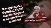 Maybe you would like to learn more about one of these? Hukum Mengucapkan Selamat Natal Ustadz Adi Hidayat Youtube