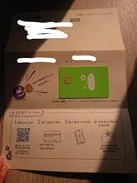 僅限visa金融卡可於店內刷卡消費，包含：i刷金融卡、i刷悠遊debit卡及koko簽帳金融卡。 否→ 請本人攜帶身分證正本、原留印鑑及ｉ刷金融卡至各分行服務台領取密碼函。 步驟二：請於 06：00~24：00 至國泰世華銀行貼有 標誌的自動櫃員機依下列操作步驟啟用ｉ刷金融卡 ( 請您即刻依. å¿ƒå¾— é æ±éŠ€è¡Œbankeeé–‹æˆ¶ çœ‹æ¿bank Service Pttè·æ¶¯å€