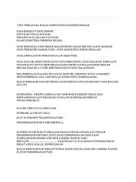 Ucapan hadirin sekalian, pengurus seterusnya, majlis mempersilakan pengurus projek projek bulan sambutan bulan kemerdekaan untuk memberikan kemerdekaan sedi sediki kitt makl maklum uman an kepa kepada. Teks Pengacara Majlis Sambutan Hari Kemerdekaan
