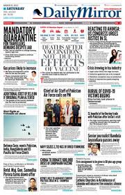 Nigeria's army chief, 10 others killed in plane crash. Chief Of Air Staff Of Pakistan Air Force Calls On Pm