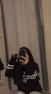 Profil wa gambar anime couple keren novocom top. 190 Ide Hijab Photograph Di 2021 Fotografi Wanita Potret Diri