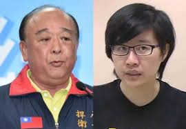 May 27, 2021 · 親綠寫手林瑋豐反串抹紅案持續延燒，被點名與林關係友好、互動頻繁的綠營政治人物，這兩天不是低調以對就是紛紛噤聲。在民進黨的聲明中，林瑋豐更成了不熟的「林姓網友」，與先前和綠營政治人物們在社群熱絡互動大相徑庭。 如果大家還有印象，此一操作與「卡神」楊蕙如前年因關西機場. æ°'é€²é»¨é¸æƒ…å±æ©Ÿ æ¥Šè•™å¦‚ç¶²è»æ¡ˆ è²é‡ç›´ç·šè¶…è»Š ä¸‹æž¶å³æ–¯æ‡· ç¶²è·¯äººæ°£è©±é¡Œ Dailyview ç¶²è·¯æº«åº¦è¨ˆ