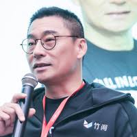 Kenneth Chien Email & Phone Number