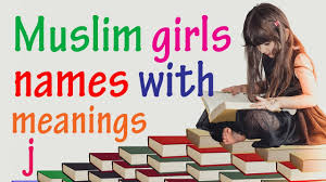 Muslim Girls Name With Meaning Starting With K Modern Islamic Girl Names Youtube