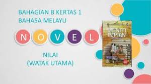 Selamat datang ke laman analisis novel meniti impian. Nilai Novel Meniti Impian Youtube