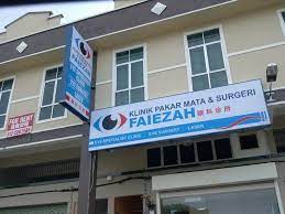 Klinik mata mayestik klinik jakarta selatan dki jakarta. Klinik Pakar Mata Surgeri Faiezah Posts Facebook