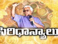 Siridhanya Sampoorna Arogyam Dr Khader Books Pdf Dr Khader Books Pdf In Telugu Dr Khader Books Pdf In Telugu Free Download D Health Books Health Success Habits