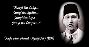 Amir hamzah bekerja pertama kali sebagai guru di perguruan rakyat (bagian dari taman siswa) sejumlah puisi amir hamzah terdapat dalam antologi pujangga baru: Tanjung Pura Langkat Kumpulan Puisi Karya Emas Tengku Amir Hamzah