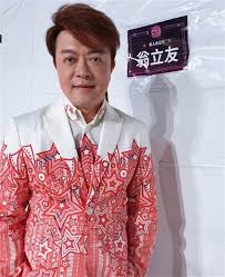 Iqiyi is the world's leading online movie and video streaming website, offering tv dramas, movies, variety shows, animation, and other quality content. W85ukisiasfyqm