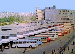 Eski Ankara Otogari Asot 1970ler 2020 Sehir Ankara Tarih