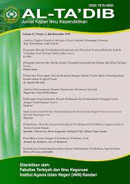 Berikut adalah contoh ayat jurnal untuk perusahaan manufaktur sesudah dibuat jurnal penutup, maka rekening ikhtisar beban pokok produksi akan memiliki saldo nol. Al Ta Dib Jurnal Kajian Ilmu Kependidikan