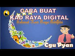 Send animated ecards easily in a few clicks with our animated hari raya ecards to help improve your brand awareness as well as recognition across different digital. Cara Buat Kad Hari Raya Digital Cikgupyan Youtube