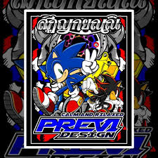 Pura² keren aja kalo keren subscribe lah. Pin Oleh Muhaamaad Acungzalfahkrizqie Di Design Racing Desain Logo Otomotif Desain Logo Gambar